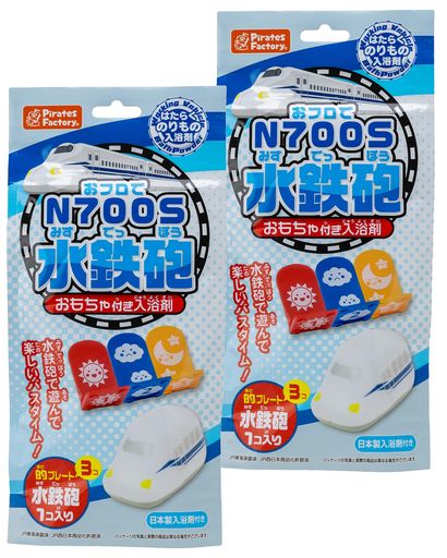 ѥ졼ĥեȥ꡼Ϥͷ٤뤪ŴˤN700S2ĥåդ