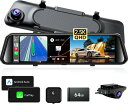 JADOドライブレコーダーミラー型2.5K12インチデザインCarPlayとAndroidAuto前後カメラ全方位バックガイド線調整可Type-C電源ポートUHD大画面隠し配線GPS搭載WDR超暗視機能170°超広角