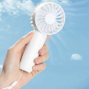 HIANJOO携帯扇風機手持ち扇風機小型暑さ对策ハンディファン静音&軽量瞬間冷却TYPE-C充電式ミニ扇風機2000MAH容量-ホワイト