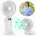 LAMIISHOPハンディファン携帯扇風機手持ち扇風機【20DB静音・強力送風】小型扇風機5段階風量調整ハンディせんぷうき軽量ハンディファン充電式電池残量表示首掛け手持ちギフト父の日母の…