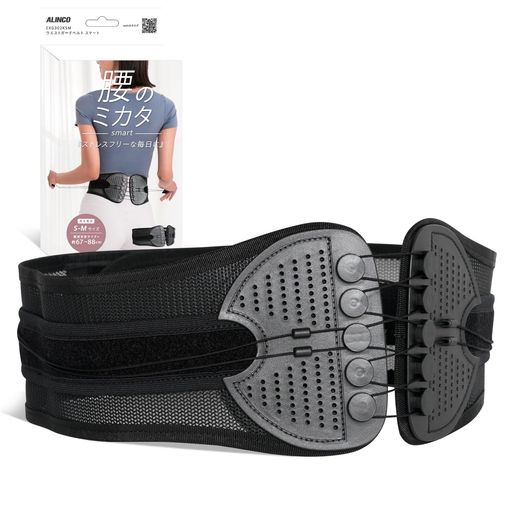 アルインコ(ALINCO)腰サポーターS-M腰痛ベルトコルセット薄型服に響きにくい滑り止めメッシュコンパクト簡単装着男女兼用骨盤姿勢固定スポーツ家事育児日常生活EXG302KSM