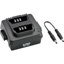 アルインコ(ALINCO)ツイン充電スタンドEDC320R