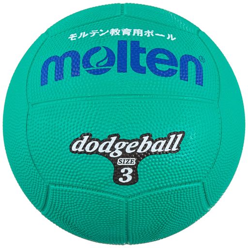 モルテンゴムドッヂ3号(緑)D3G