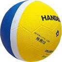 モルテン(MOLTEN)ハンドボール小学生ハンドゴム1号球青協会推薦球RH1YB