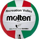 モルテン(MOLTEN)レクリエーションバレー21CMKV5IT