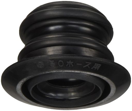 SANEI(サンエイ)流し部品ホース用クリーンパッキンVP・VU50兼用ホース固定H62A-90