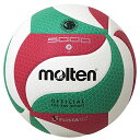MOLTEN(モルテン)フリスタテックバレーボール4号検定球V4M5000