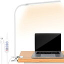 LEDデスクライトクリップライト1300LM超高輝度柔らかい光技術採用明るくてまぶしくない電気スタンドUSB給電3段階調色10段階調光長くした48cmアーム360°角度調整自由自在オシャレコンパクト…