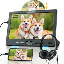 DESOBRYヘッドレストモニター10.1インチスロットイン式車載モニター1080P対応車載DVDプレーヤーレジューム機能CPRMリージョンフリーHDMI入力/USB/SDカード/AV出力/AV入力対応