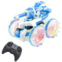 7JI水陸両用ラジコンカー360度回転噴水射撃防水設計50-80mリモコン自動吸水機能LEDライト付き耐衝撃ABSゲームコントローラー式リモコン操作45分急速充電子供/大人用プール/河川/砂利道多地…