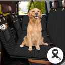LEKESKY犬用ドライブシート全車種-後部座席可視メッシュ窓6*ハードボード付き防水防滑汚れ防止車シート取り付け簡単収納ポケット付き安全ベルト付き旅行アウトドアおでかけペット用ブ…