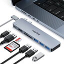MACBOOKAIRハブ7ポートUSBCハブMACBOOKUSB変換アダプタPD充電THUNDERBOLT3RAYCUEMACBOOKPROハブドッキングステーションSD/TFカードUSB3.0ポート*3超軽量(2)