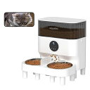 ESPELHO自動給餌器猫多頭飼いビデオ通話式10秒録音可5L容量2個のステンレス製トレイ付きスマホ遠隔操作WIFIIOSANDROID対応日本語アプリ犬2WAY給電定時定量盗食防止半透明タンクお手入れ簡単