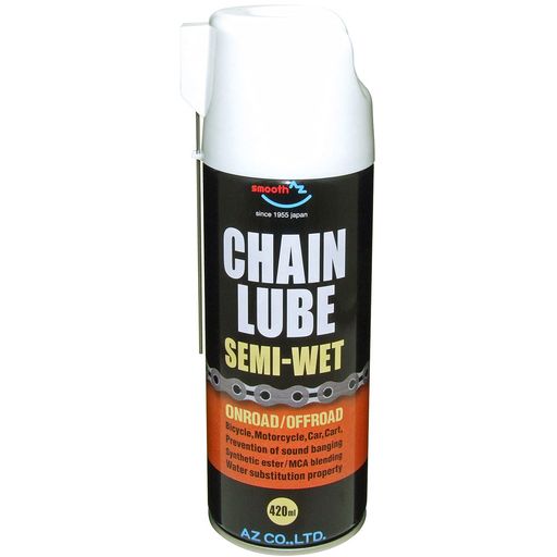 AZ(エーゼット)チェーンルブセミウェットスプレー420ml[オンロード/オフロード兼用]BCL-005(浸透性チェーン用防錆潤滑剤/チェーンオイル/チェーン潤滑剤/チェーン油)CH175