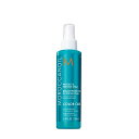 MOROCCANOIL(モロッカンオイル)モロッカンオイルプロテクト&プリベントスプレー160ml(アルガンオイル配合コンディショナー)洗い流さないトリートメント/スタイリング