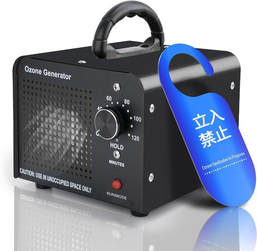 オゾン発生器業務用オゾン脱臭器120分タイマー家庭用省エネ静音脱臭装置消臭日本語説明書付き(10000mg/h)