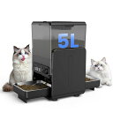MRRIHAND自動給餌器2匹用多頭飼い取り外し可能なコントロールパネル付き2WAY電源猫中小型犬用5L大容量鮮度保持分解と清掃が簡単高さ調節可能音声録音ペットフィーダー蓋ロック機能定時定…