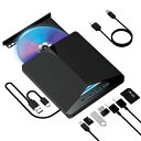 【2025年新登場】CDプレーヤーDVDプレーヤーUSB3.0/TYPE-Cの両方接続対応7機能合一のDVDドライブ外付け読み取り/書き込みポータブルDVDプレーヤーCDレコCD/DVDに対応そとずけハードディスク