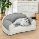 犬ベッド猫犬用夏冷感ひんやり通気性いいペット用ベッドソファ型暑さ対策ペットベット肘掛け&取っ手付き滑り止め洗える猫用ベッド犬ベッド小型犬子犬噛み耐性取り外せるカ...