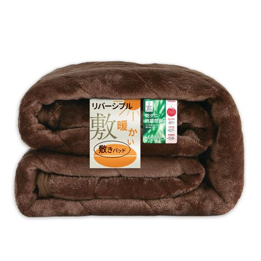 Matdeco敷きパッドダブル冬フランネル洗えるリバーシブル春秋冬【TEIJINマイティトップ中綿使用】シー..