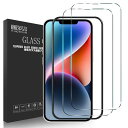 ガイド枠付き【国産AGCガラス使用2枚】IPHONE16EガラスフィルムIPHONE14/IPHONE13/IPHONE13PRO6.1インチ日本製旭硝子極薄気泡なし硬度9H液晶保護フィルムラウンドエッジゴリラガラス
