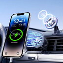 Revanoスマホホルダー車磁石車載ホルダースマホスタンドマグネット車携帯ホルダー車片手車載携帯ホルダー車用スマホホルダー携帯スタンド車車載スマホホルダーカー用品2in1粘着ゲル吸…