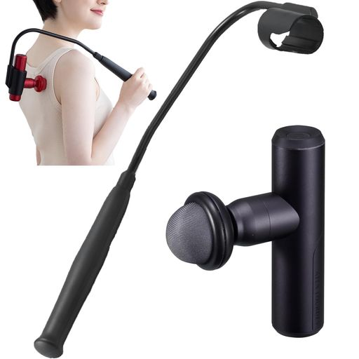 ATEXアテックスルルドガンプラスアーム【アダプター付き】専用アーム付き振動軽量220g強力6mm振幅振動レベル4段階アタッチメント5種AX-HX336bbブルーブラック背中肩腰足全身プレゼントギフ…