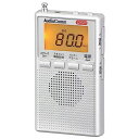 オーム(OHM)電機AudioCommラジオ小型デジタルDSPポケットラジオ電池長持ち一発選局メモリー登録携帯ラジオ通勤ラジオイヤホン付きFMステレオワイドFM対応AM/FMステレオシルバーRAD-P300S-S