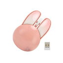GugxiomM6ワイヤレスマウスピンクマウス無線2.4GHzウサギマウスUSB無線マウス小型軽量乙女可愛い無線マウス人体工学DPI1200WindowsXP/Vista/7/8/10/11対応(サクラピンク)