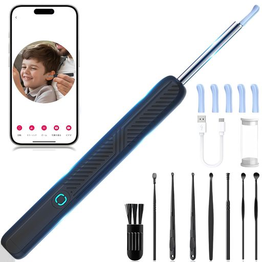 耳かきカメラ付きワイヤレス耳掻き【2025改良型·画質AIモデル】イヤースコープカメラ付き800万画質HDカ..