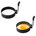 DFsucces目玉焼き2個セットステンレス製卵フライヤー目玉焼き型くっつかない金型簡単使い柄手付き家庭用キッチン調理ツール