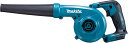 マキタ(Makita) 充電式ブロワ 18V バッテリ・充電器別売 UB185DZ(2)