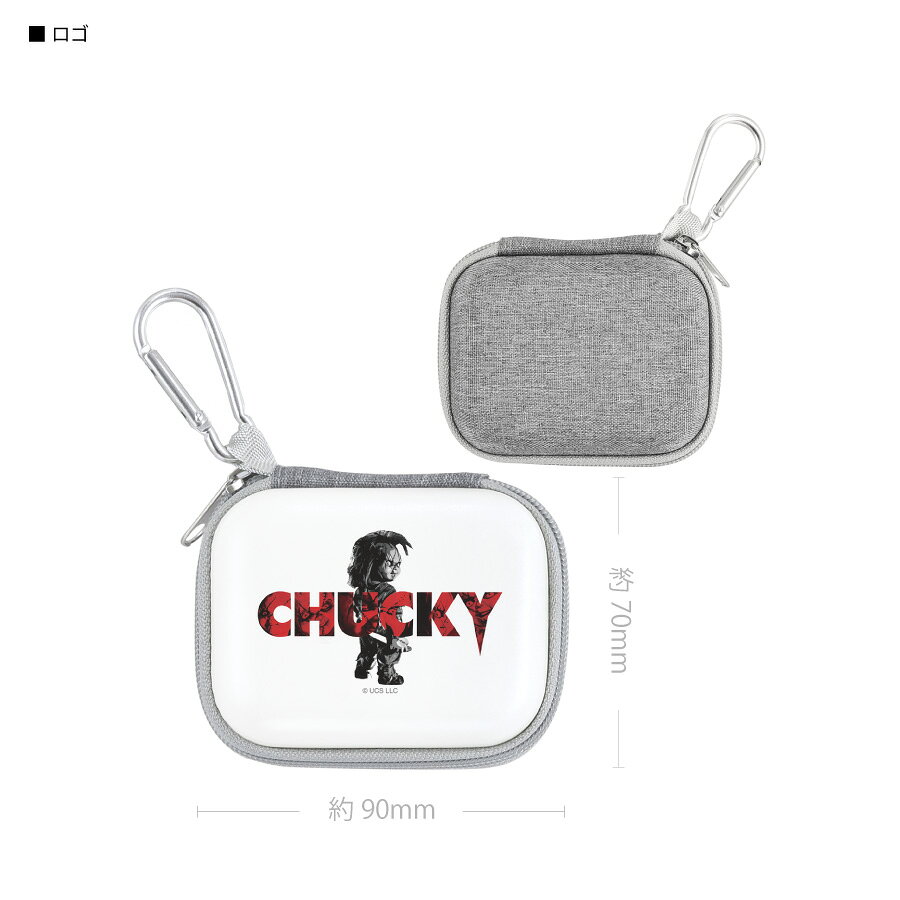 【公式】CHUCKY ガジェットポーチSS CHUCKY チャッキー マルチガジェットポーチ ガジェットポーチ レッド ブラック ホワイト 小物入れ 小物ケース ポーチ ケース イヤホンケース ケーブルケース カラビナ付き 映画 グッズ チャック ファスナー gourmandise-10011753 グルマンディーズ楽天市場店 サンプル画像3