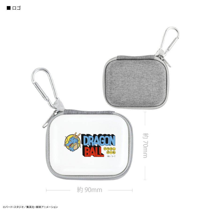 【公式】ドラゴンボール ガジェットポーチSS マルチガジェットポーチ ガジェットポーチ マルチポーチ マルチケース イヤホンポーチ イヤホンケース 小物 ポーチ ケーブルケース カラビナ付き 少年 ジャンプ 漫画 アニメ キャラクター グッズ 白 ホワイト gourmandise-10011828 グルマンディーズ楽天市場店 サンプル画像2