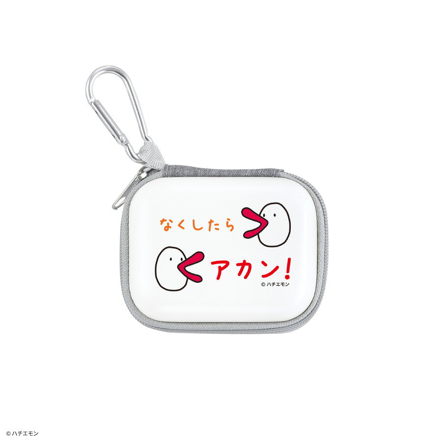 【公式】ハチエモン ガジェットポーチSS カンテレ 関西テレビ マルチガジェットポーチ ガジェットポーチ ホワイト レッド マルチポーチ マルチケース 小物入れ 雑貨入れ イヤホンケース ケーブルケース カラビナ キーホルダー コンパクト 誕生日 ギフト gourmandise-10012278 グルマンディーズ楽天市場店 サンプル画像2