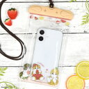 【公式】mofusand 防水ポーチ モフサンド クリア 透明 ポーチ 防水 ケース 防滴ポーチ IPX6 スマホアクセサリ ショルダーストラップ ネックストラップ ポーチ スマートフォン iPhone Android 収納 持ち運び フルーツにゃん ネコ ねこ スマホグッズ かわいい