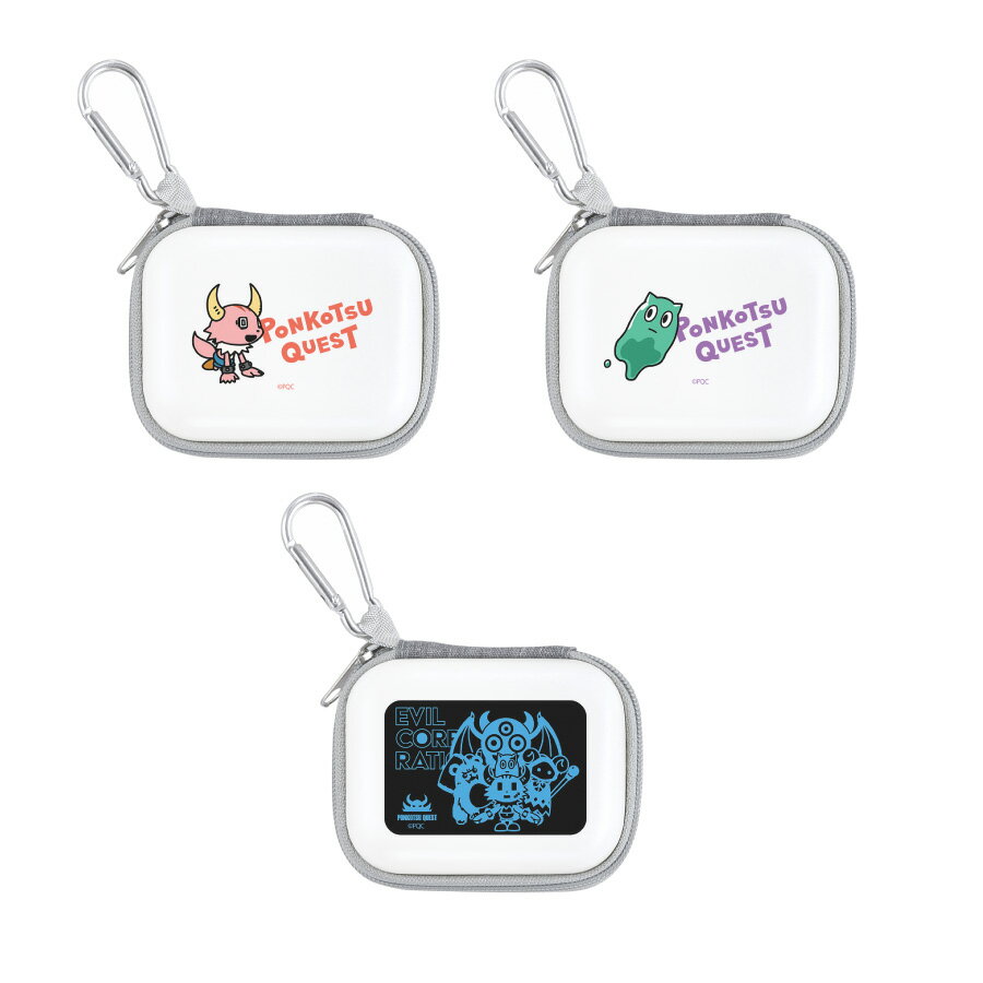 【公式】ポンコツクエスト ガジェットポーチ SS マルチガジェットポーチ マルチポーチ イヤホンポーチ イヤホンケース ケーブルケース ポンクエ カク イムラ ミツイ ツチダ クロヌマ モノクロ カラビナ コンパクト シンプル ファスナー グッズ プレゼント ギフト