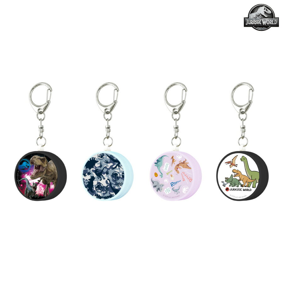 【公式】ジュラシック・ワールド 防犯ブザー ジュラシック・パーク 防犯ベル 防犯グッズ 防犯アラーム ブラック ブルー パープル ホワイト 恐竜 ティラノサウルス ラプトル 通学 学校 幼稚園 子供 入学祝い 入園祝い かっこいい 贈り物 プレゼント