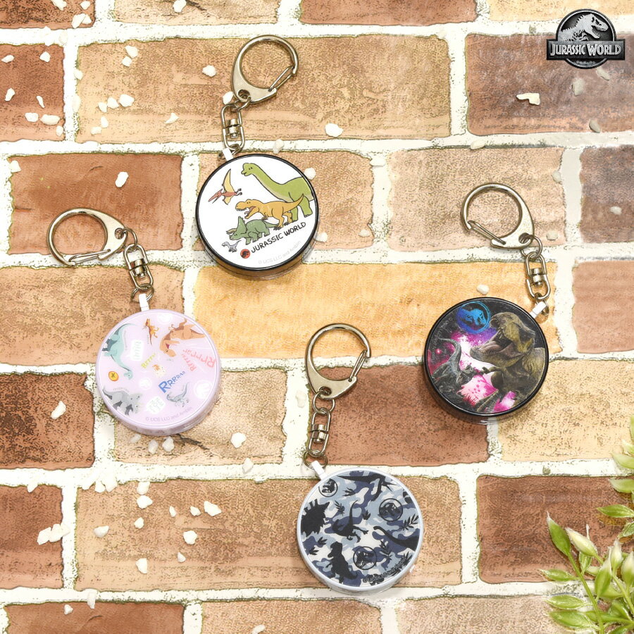 【公式】ジュラシック・ワールド 防犯ブザー ジュラシック・パーク 防犯ベル 防犯グッズ 防犯アラーム ブラック ブルー パープル ホワイト 恐竜 ティラノサウル...