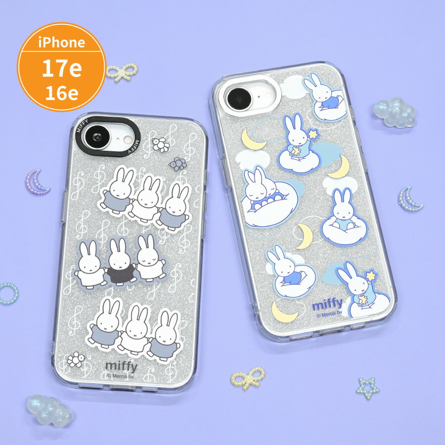 ミッフィー Camera Frame iPhone17e / 16e 対応 ケース 大人 女子 miffy 音符 おんぷ 雲 くも 透明 クリア インナーシート ラメ キラキラ ストラップホール 保護 耐衝撃 保護ケース 保護カバー キャラクター プレゼント かわいい 可愛い スマホ
