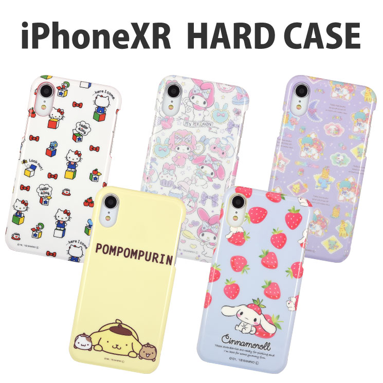 サンリオキャラクターズ iPhoneXR対応ハードケース