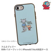 楽天市場 トムとジェリー Iiiifi R イーフィット Iphone8 7 6s 6対応ケース グルマンディーズ楽天市場店 みんなのレビュー 口コミ