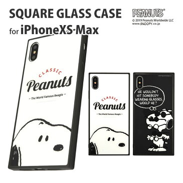 ピーナッツ iPhoneXS Max対応 スクエアガラスケース