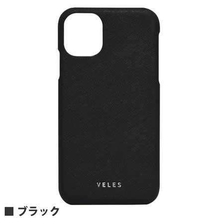 VELES iPhone11 Pro対応レザーケース(サフィアーノ)