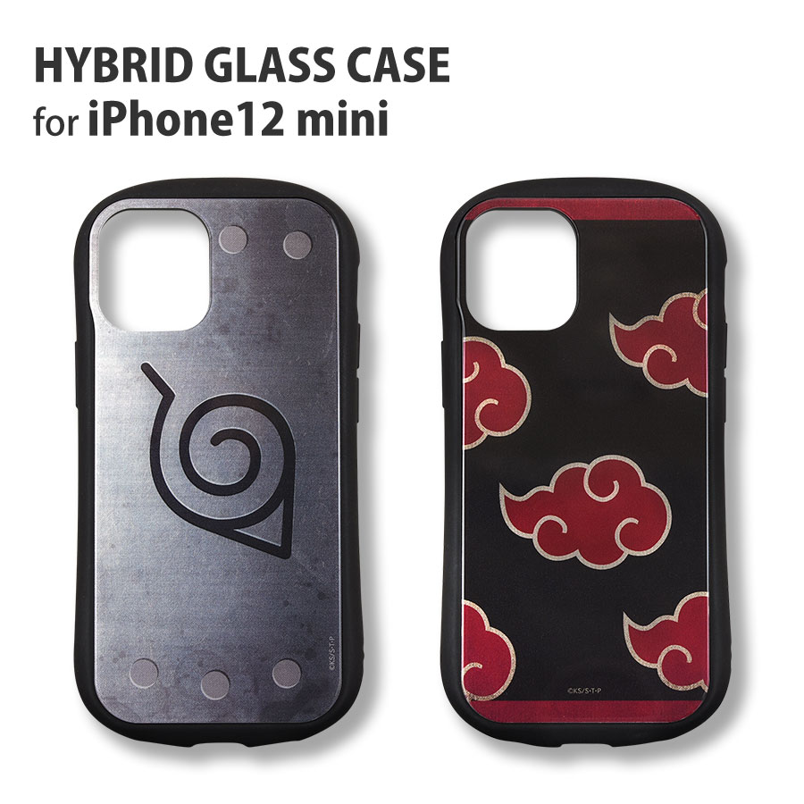 NARUTO-ナルト- 疾風伝　iPhone12 mini対応 ハイブリッドガラスケース
