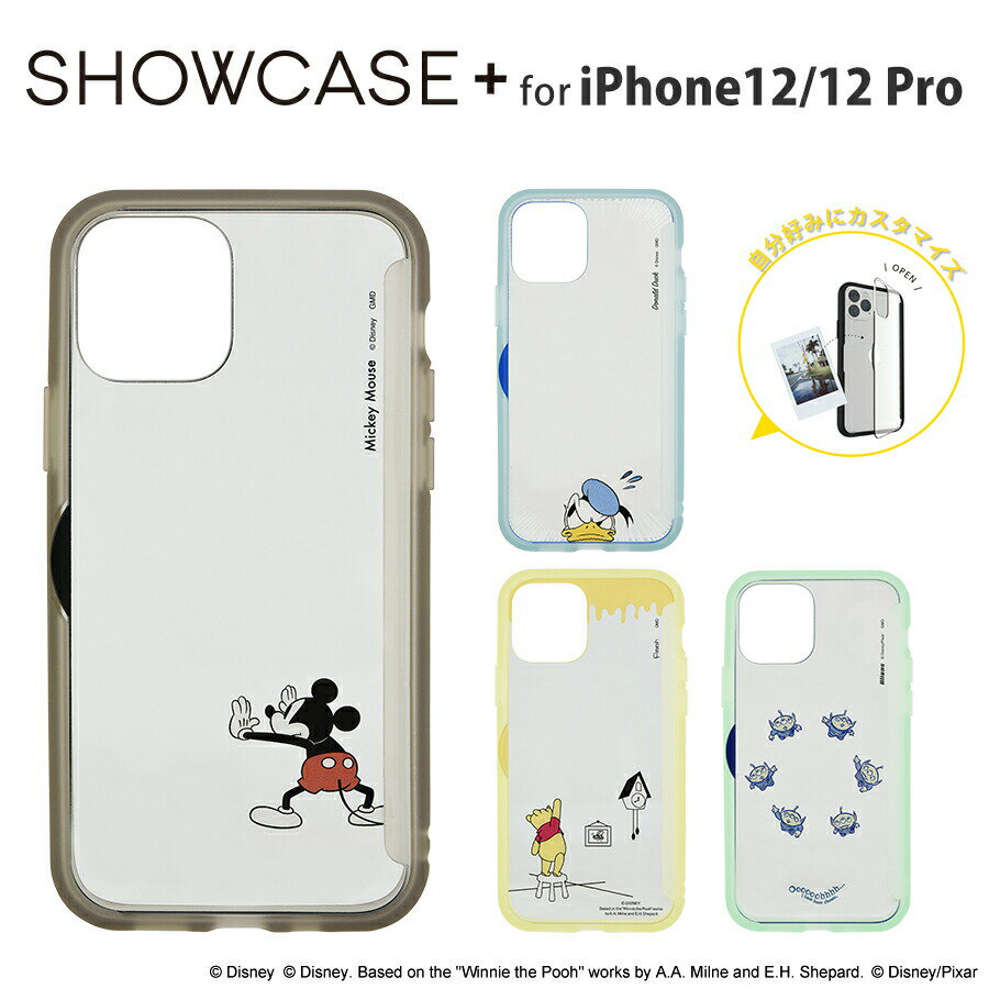 ディズニー、ディズニー・ピクサーキャラクター／SHOWCASE+ iPhone12/12 Pro対応ケース