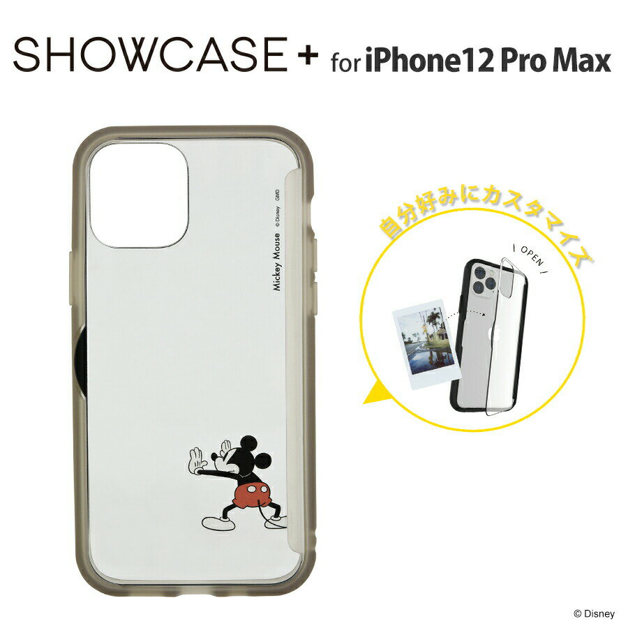 ディズニーキャラクター／SHOWCASE+ iPhone12 Pro Max対応ケース