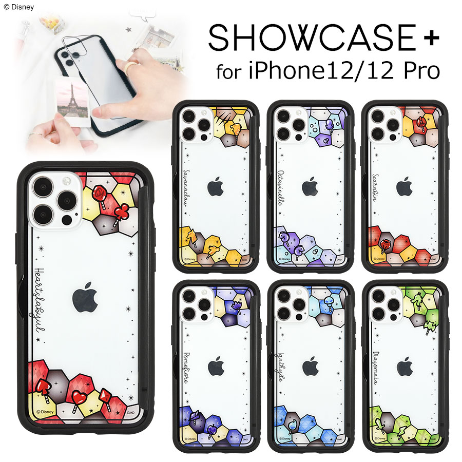『ディズニー ツイステッドワンダーランド』／SHOWCASE+ iPhone12/12 Pro対応ケース