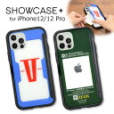 【公式】 機動戦士ガンダム SHOWCASE iPhone12/12 Pro対応ケース 推し活 オタ活 カスタマイズ カスタム オリジナル デコレーション iPhoneケース iPhoneカバー アイフォンケース アイフォンカバー スマホケース シンプル おしゃれ 人気 プレゼント TPU 大人かわいい