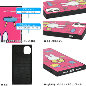 ミッフィー miffy sports iPhone11/XR対応スクエアガラスケース